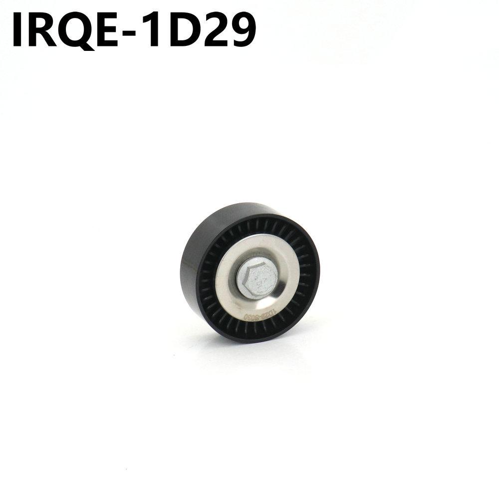 Car Tensioner 1341A005 for Outlander, Lancer, ASX, RVR (In Stock)