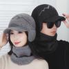 2Pcs Set Windproof Knitted Hat Neck Gaiter Plush Winter Autumn Hat with Earflap  Outdoor