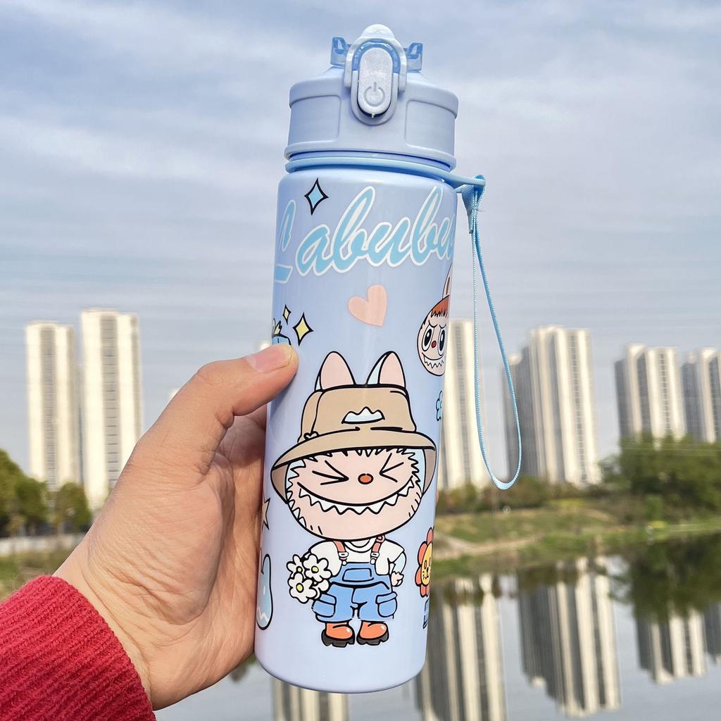 Cute Plastic Water Cup, Outdoor Sports Casual Cup, Simple and Portable Children's Space Cup