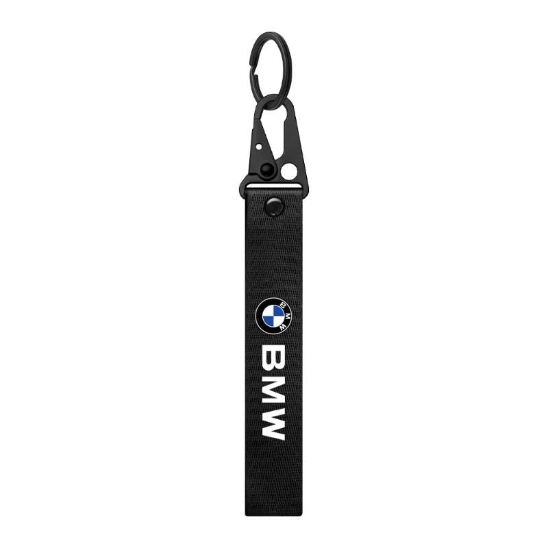 1pc Fashion Creative Metal Ribbon Car Keychain Key Ring Key Chain For BMW E46 E90 E60 F30 E39 F10 E87 E36 F20 E92 Car Styling