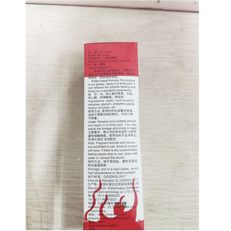 Sex Glidemiddel 50ml Glidemiddel Vannbasert Strawberry Sex Oil Vaginal og anal gel Voksne Sexprodukt