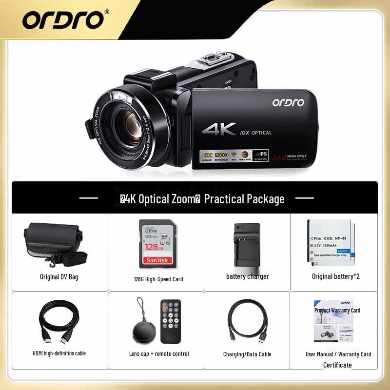 

ORDRO AC7 4K Professional Vlogging & Live Stream Camcorder (CN version)