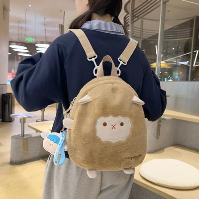 Cute Plush Lamb Shoulders Bag Women 2024 New Style Ins Japanese Large-capacity Primary School Students Shoulder