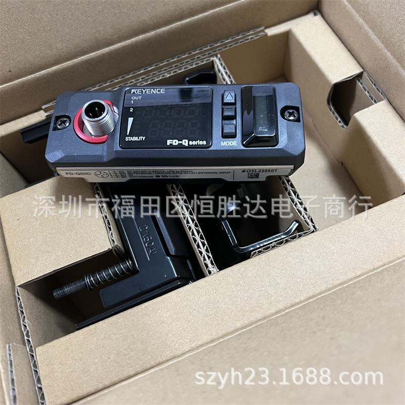 FD-Q Series Clamp-on Flow Sensors (FD-Q10C, FD-Q20C, FD-Q32C, FD-Q50C) - KEYENCE FD-Q10C FD-Q32C FD-Q50C