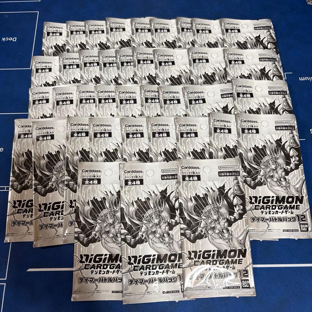 Digimon card game Tamer Battle Pack 12 39 packs