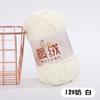 Warm Fleece Thick Chenille Thread Thick Thread Handwoven Diy Crochet Hook Shoe Needle Stick Needle Scarf Gold Velvet Thick Wool Thread