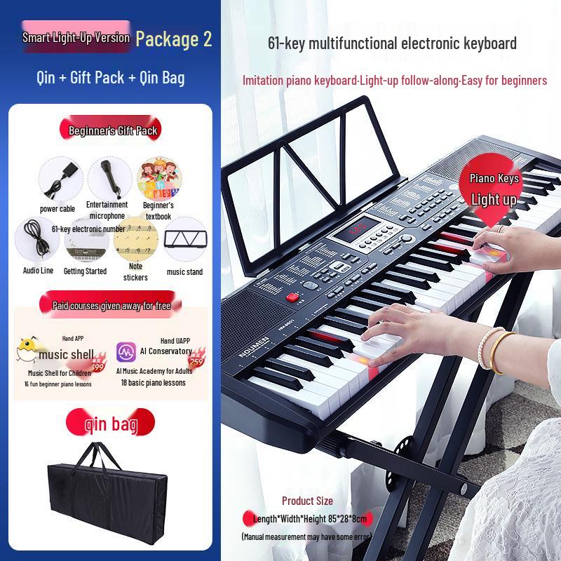 Beiduo Chen 61-Key Multifunctional Keyboard for Beginners, Adults & Children
