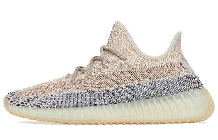 Yeezy Boost 350 Adidas Originals V2  Ash Pearl  GY7658 37