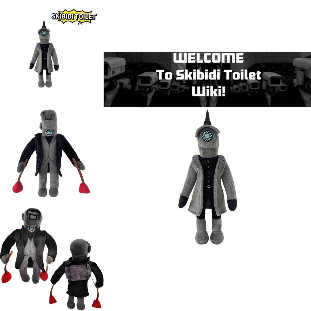 Skibidi Toilet Plush Toy Soft And Cuddly Stuffed Animal 30cm Height