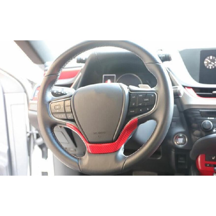 Steering Wheel Decor Cover Trim For Lexus ES250 300h 350 19-23 Red Carbon Fiber