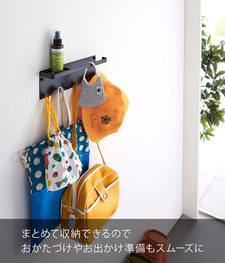 Porte-parapluies Yamazaki Tower avec plateau, Noir, pour murs en Placoplatre, Env.. L28 x P6.5 x H9.5cm (10.7 x 2.5 x 3.5 pouces), Rangement d'entrée,