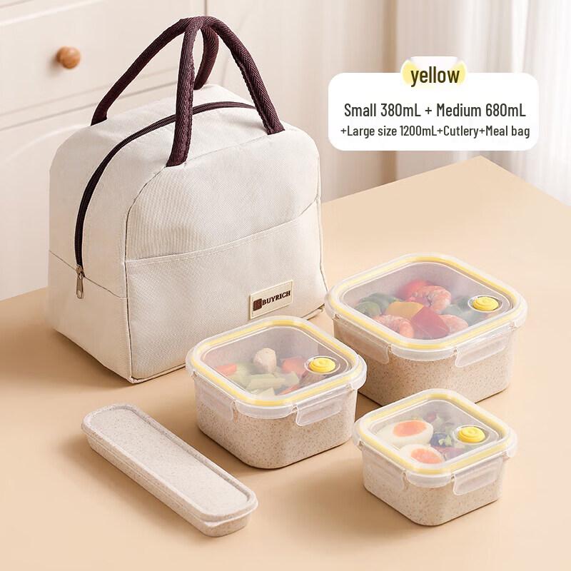 Qiwei Wheat Straw Microwave-Safe Lunch Box