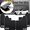 4Pcs Carbon Fiber Car Protection Racing Sport Mud Flaps Splash Guards Universal