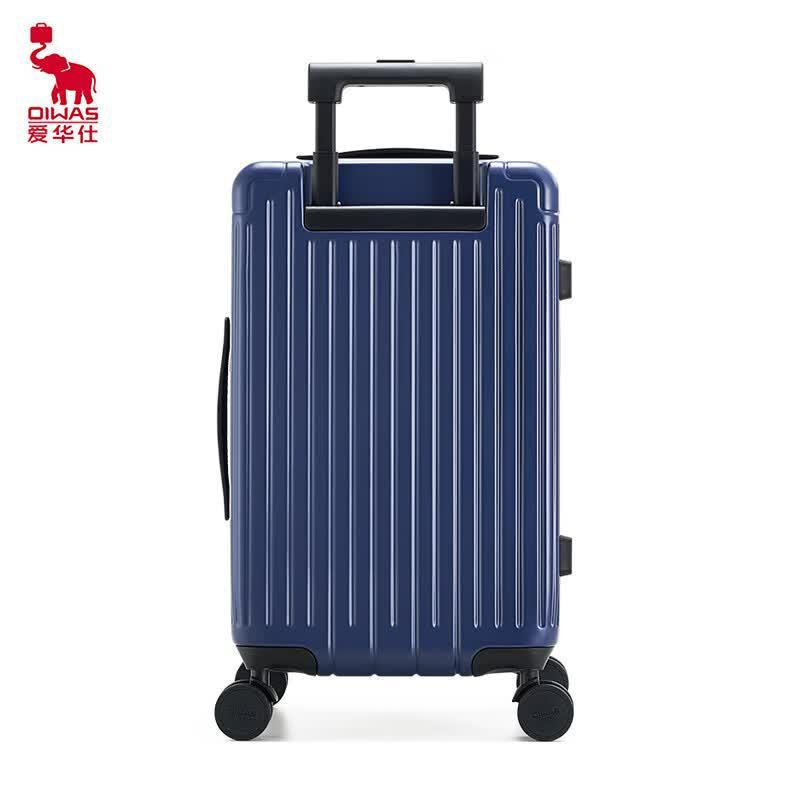 OIWAS 30/70 Split Hard-Shell Spinner Luggage