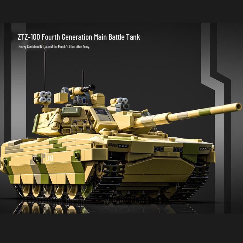 Xiao Luban ZTZ-100 Fourth Gen Main Battle Tank Building Blocks Educational Model Toy Assembly