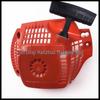 Husqvarna 435/435E/440/440E Chainsaw Starter Rope & Pull Disc Accessories