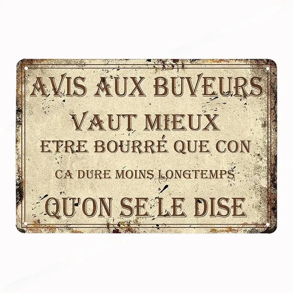 French Vintage Metal CUISINE Signs Decor Posters Plaque Retro Tin Sign Bar Pub Club Wall Decor Painting Decorative Plate
