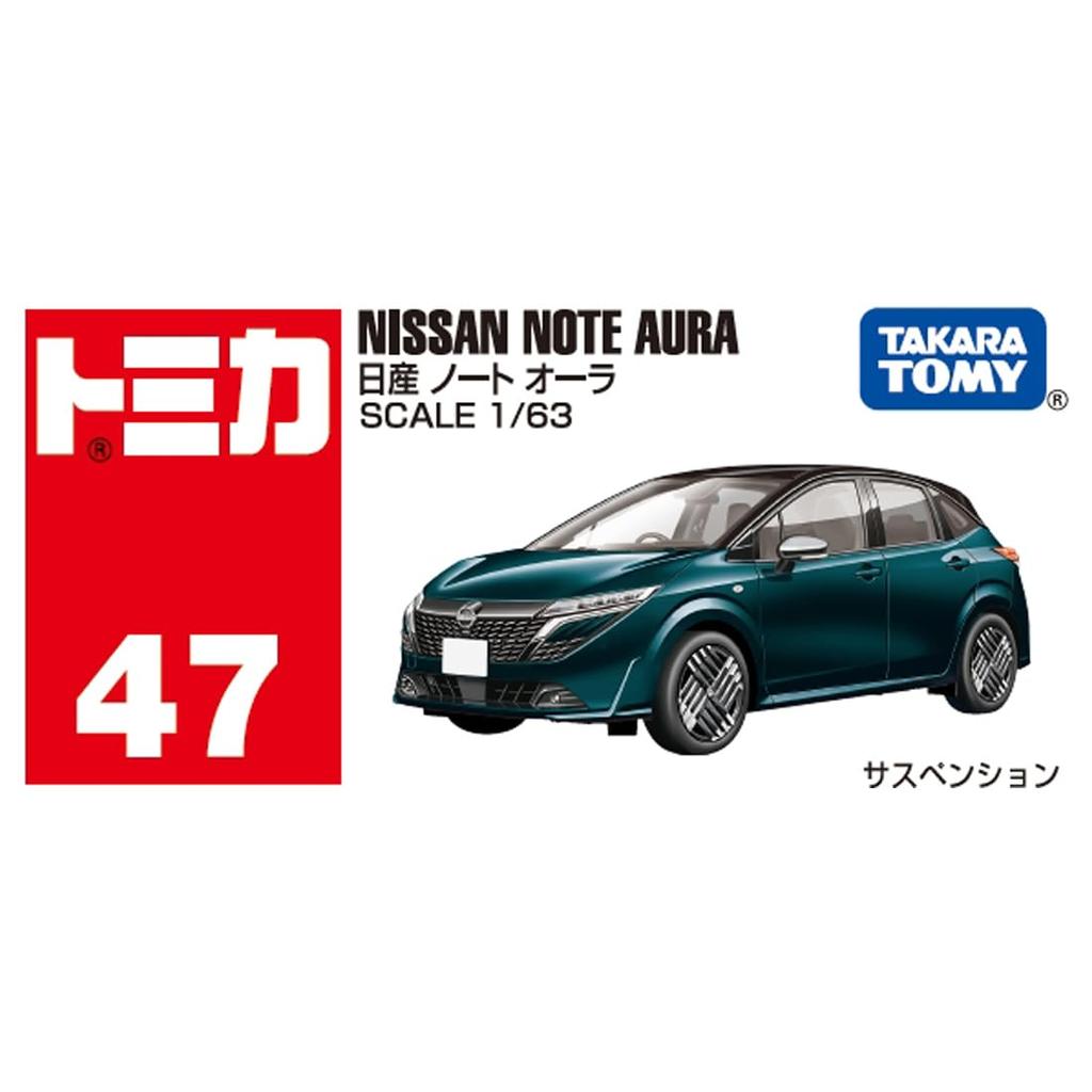 TAKARA TOMY Tomica No. 47 Nissan Note Aura Miniature Car Toy for Ages 3 and Up