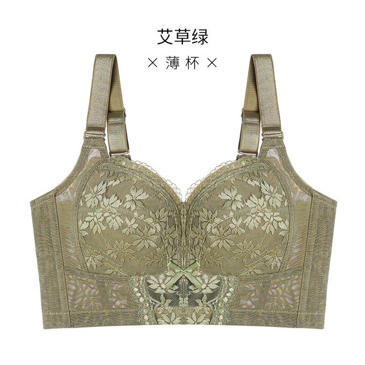 

Нижнее белье женское, ультратонкое, летнее, без стального кольца, с защитой от провисания груди, с регулировкой, полная чашка, большая грудь, маленький чехол для бюстгальтера 75B