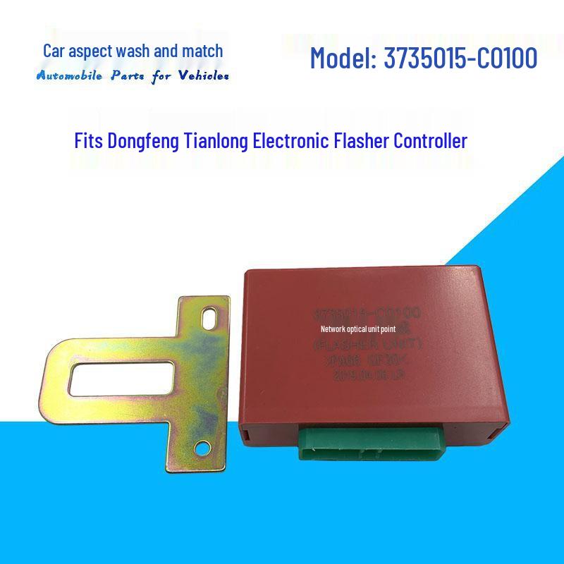 Dongfeng Tianlong/Tianjin Electronic Flasher Relay Controller 3735015-C0100