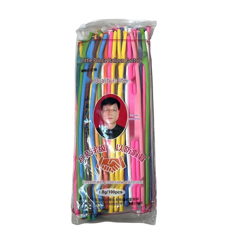 Little Prince Metallic Color Magic Balloons, 1.8g, Mixed Colors, 100 & 200 pcs, Thickened Long Strip Design