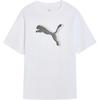New PUMA GRAPHICS T Shirt Men's White 691551-02