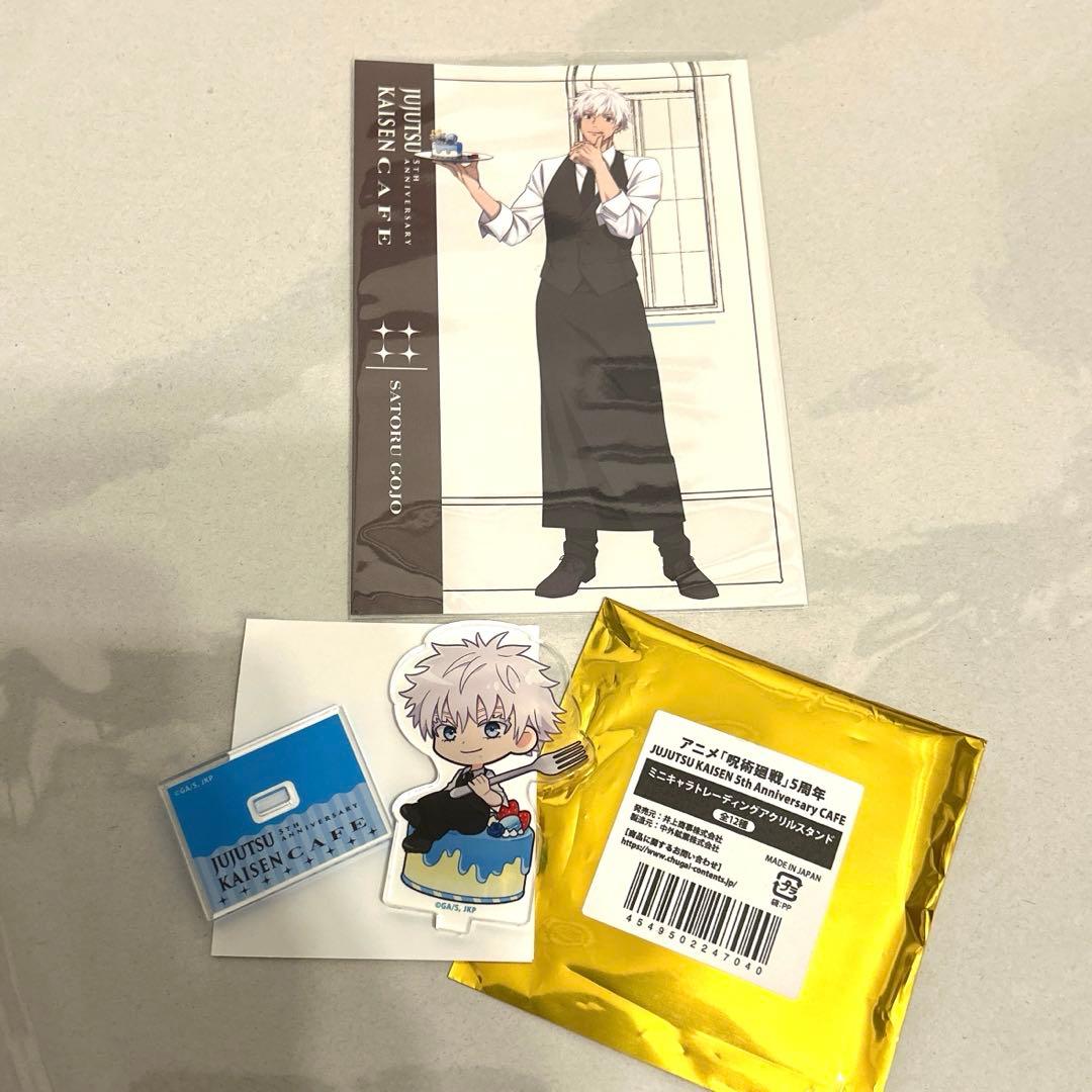 

[USED] Jujutsu Kaisen Sweets Paradise Gojo Satoru Mini Acrylic Stand Bonus Item