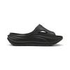Puma Official Softride Zero G Slide