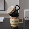 European Retro Mug Office Coffee Cup High Value Light Luxury Ceramic Cup Couple Home Water Cup Goblet Cup