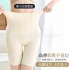 High Waist Seamless Ice Silk Safety Shorts Women Anti Slip Slim Under Skirt Pants