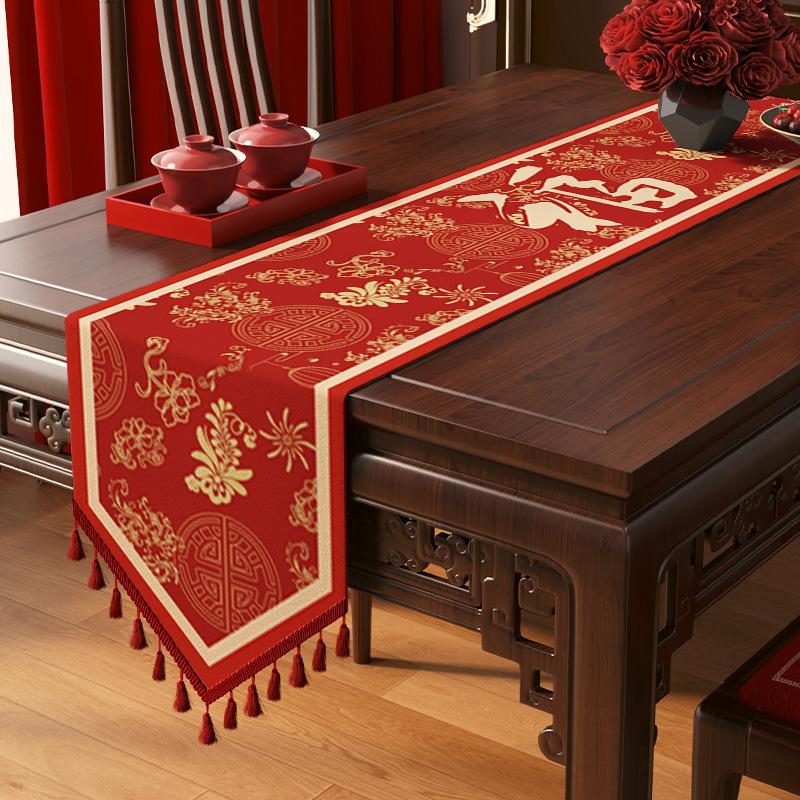 Tv Cabinet, Tablecloth, Fu Character, Side Cabinet, Cover Cloth, Red Festive Tablecloth, Dining Table, Coffee Table, Long Table Flag