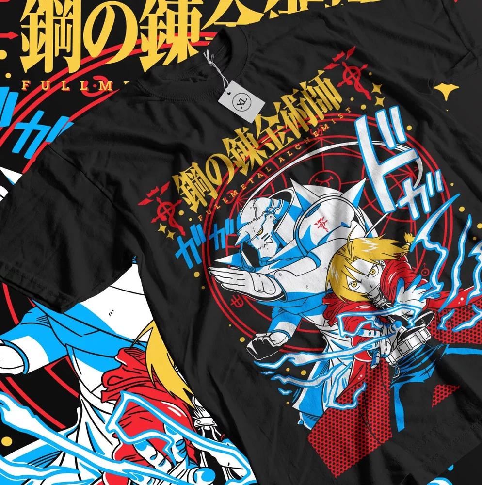 Fullmetal Alchemist TShirt Brotherhood Alphonse Elric Anime Girl Shirt Black S