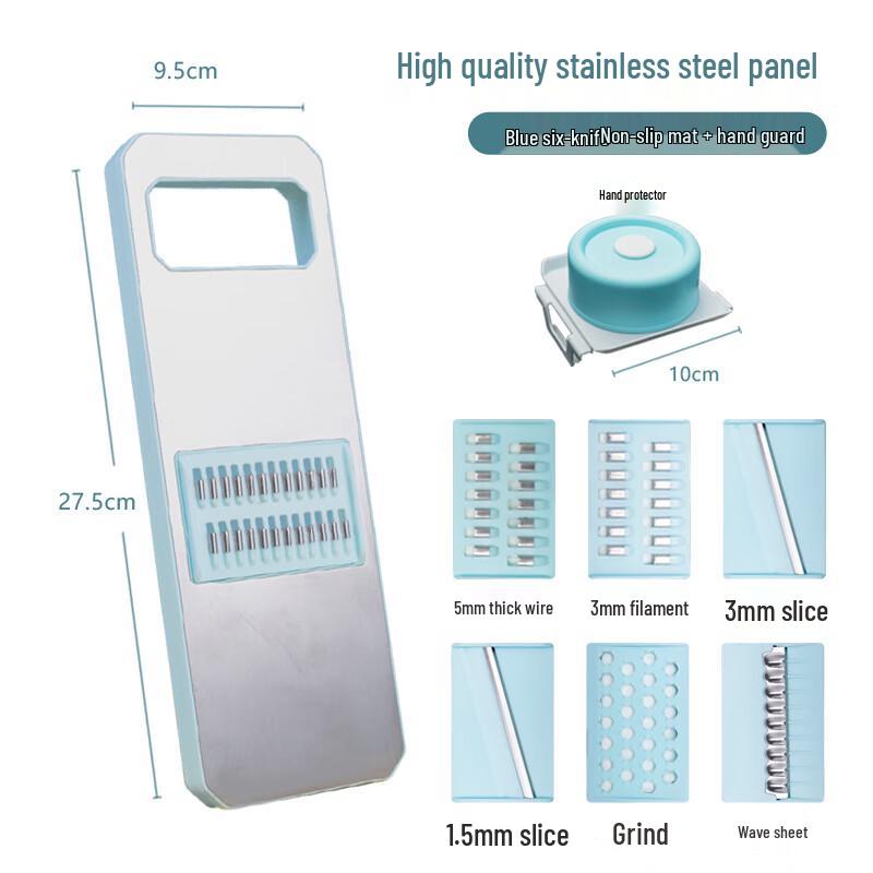 Многофункциональная овощерезка Yuka Jue