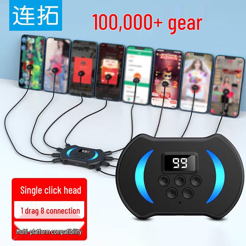 Автоматический кликер экрана LianTuo