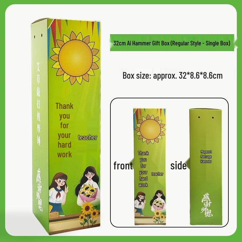 

SEE KEAN Handheld Moxibustion Health Hammer