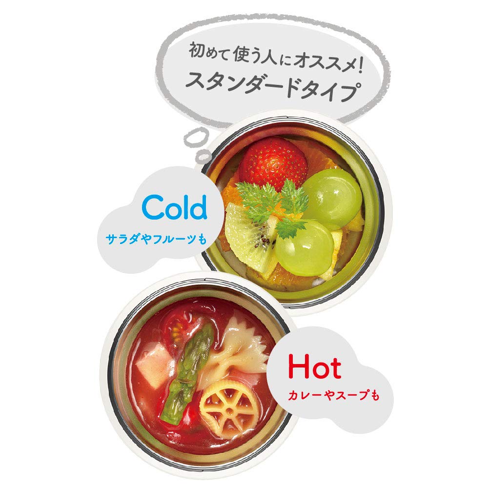 Thermos Vacuum Insulated Soup Jar, Disney Beige Pink, 300ml, JBU-300DS BEP