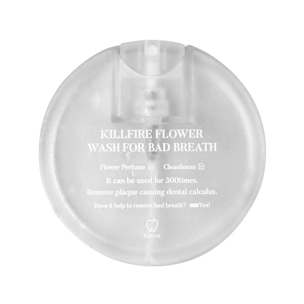 

Byerus Killfire Portable Spray Flower Wash, 20ml, 2 units