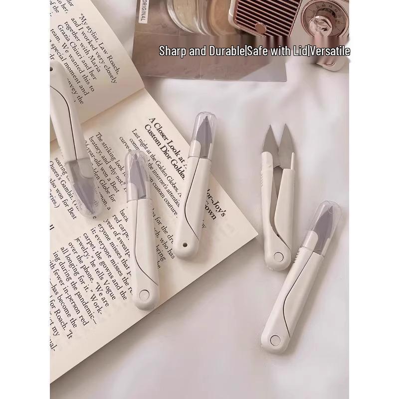 U-Shaped Small Household Scissors with Round Head and Cover - Stainless Steel Handicraft, Sewing, and Cross Stitch Thread Scissors