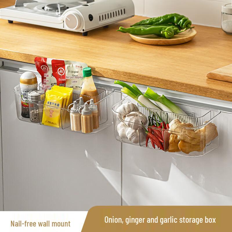 

Wall-Mounted Partitioned Kitchen Storage Box