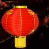Handmade Festive Lantern Waterproof Traditional Lantern Portable Chinese Lantern  Party Supplies