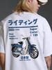 Japanese Motorbike Graphic Tops Unisex Retro Print Tshirt Harajuku Streetwear Tee Unisex Cotton Vintage Fashion Short Sleeve Top