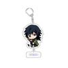 Demon Slayer Anime Acrylic Keychain