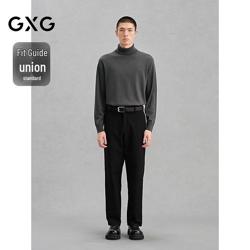 GXG Men's High-Neck Embroidered Pullover Sweater