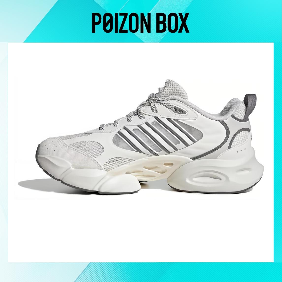 

кроссовки adidas Climacool Vento Running shoes Unisex IH2288