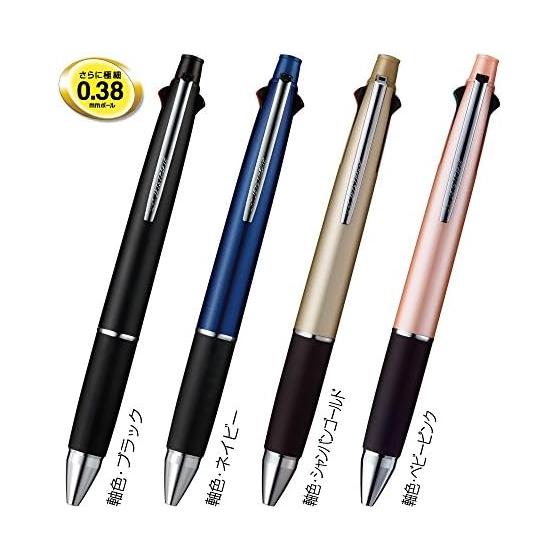 Mitsubishi Pencil Multi-Function Pen Jet Stream 4&1 0.38 Black Easy to Write MSXE510003824