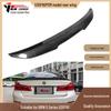 BMW G30 F90 PSM Carbon Fiber Rear Spoiler/Wing (2017-Present)