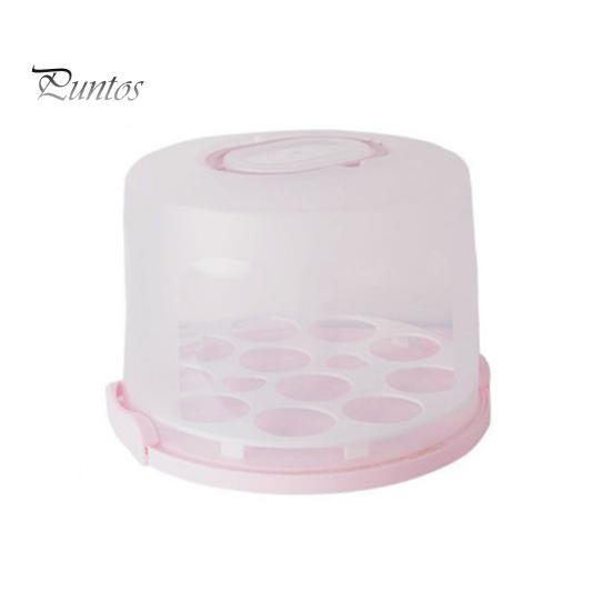 

Контейнер для торта с крышкой и ручкой, переносная подставка для кексов диаметром 10 дюймов, держатель для кексов, пирогов, кексов, пиццы, контейнер для транспортировки, коробка для торта розовый