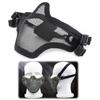 Carbon Steel Half Face Wire Mask Adjustable Steel Mesh Mask Metal Face Mask  Outdoor Sports