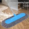 MDNG Dry & Wet Flat Mop