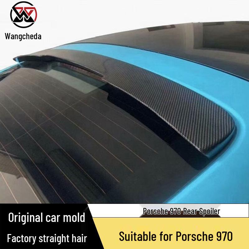 Porsche Panamera 970 Carbon Fiber No-Drill Rear Spoiler Wing
